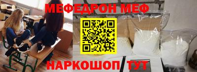 ALPHA PVP Тверь