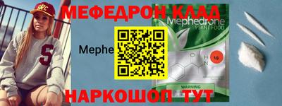 бошки Среднеуральск