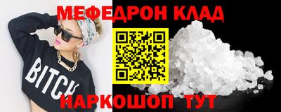 ALPHA PVP Тверь