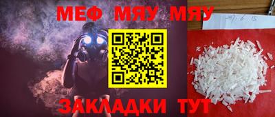 ALPHA PVP Тверь