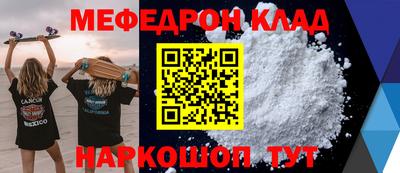 ALPHA PVP Тверь