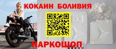 бошки Среднеуральск