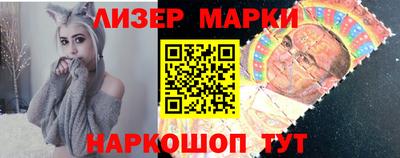 спиды Татарск