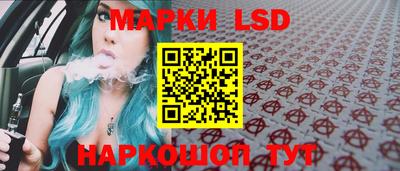 ALPHA PVP Тверь