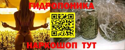 бошки Среднеуральск