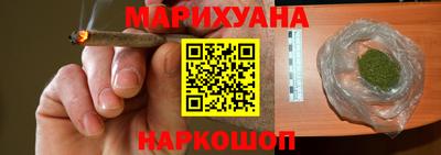 спиды Татарск