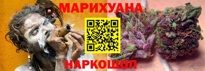 бошки Среднеуральск