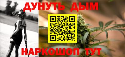 бошки Среднеуральск