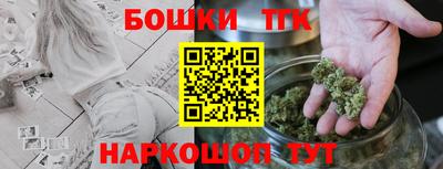мяу мяу мука Тара