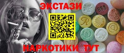 мяу мяу мука Тара