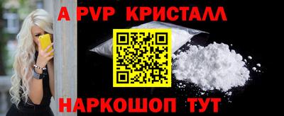 мяу мяу мука Тара