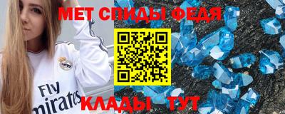 бошки Среднеуральск