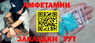мяу мяу мука Тара