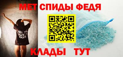 ALPHA PVP Тверь