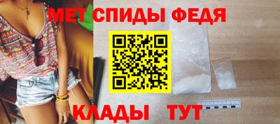 соль ск Старая Купавна