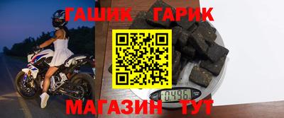ALPHA PVP Тверь