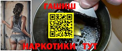 спиды Татарск