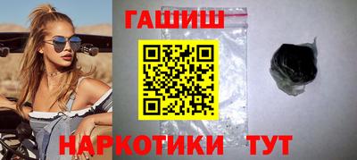 спиды Татарск