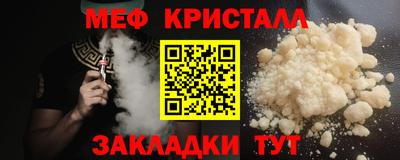 ALPHA PVP Тверь