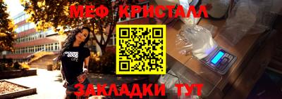 бошки Среднеуральск